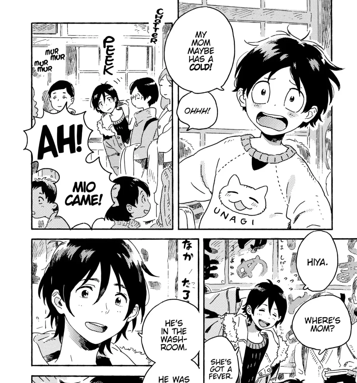 Seaside Stranger: Umibe no Étranger Chapter 9 page 21 - 