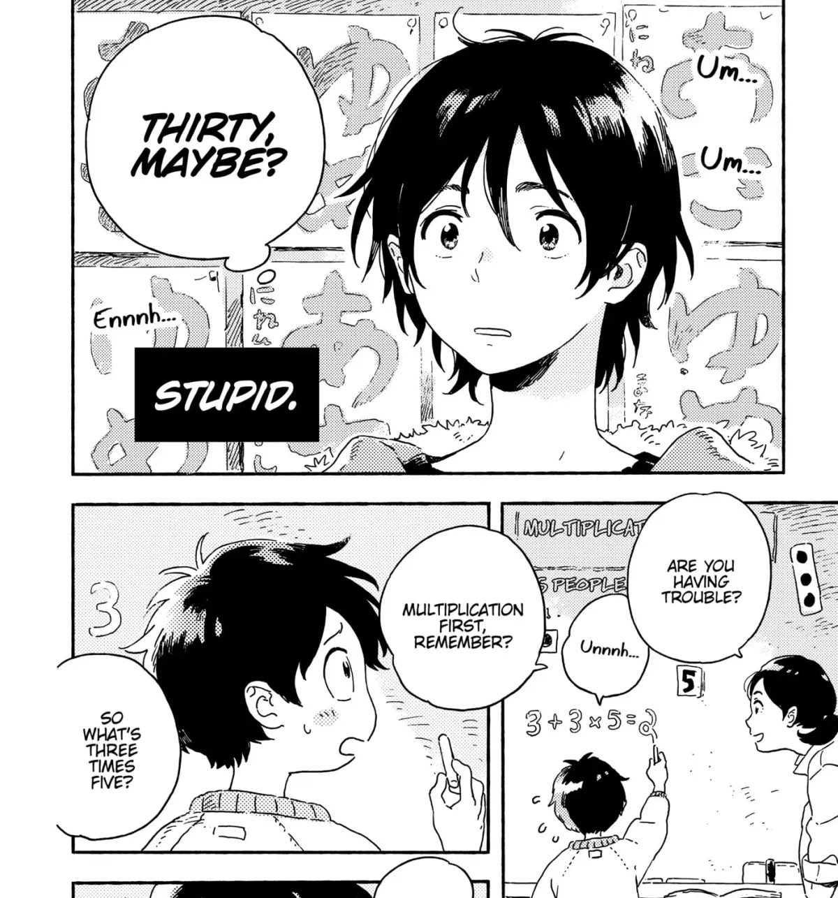 Seaside Stranger: Umibe no Étranger Chapter 9 page 41 - 