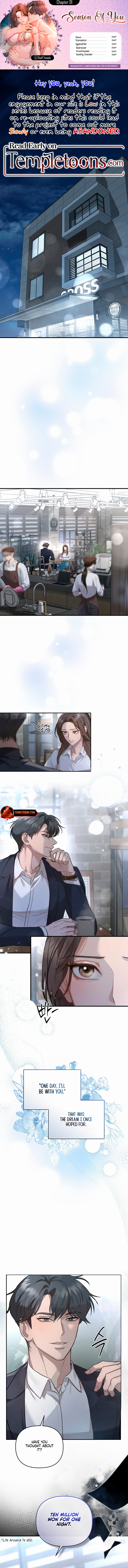 Season of You Chapter 0 page 1 - 