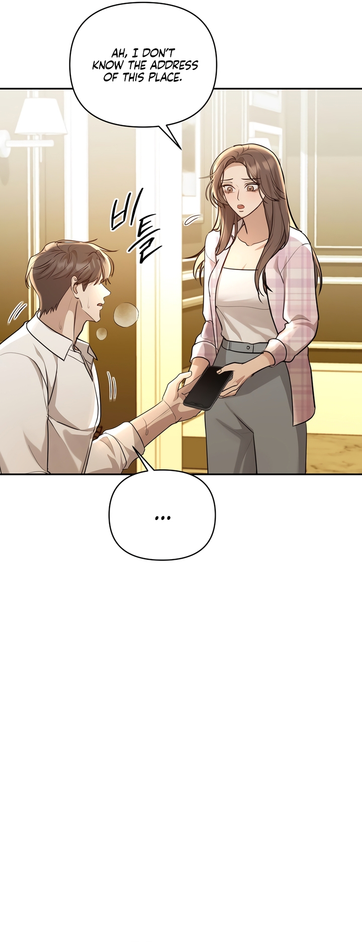 Season of You Chapter 15 page 11 - 