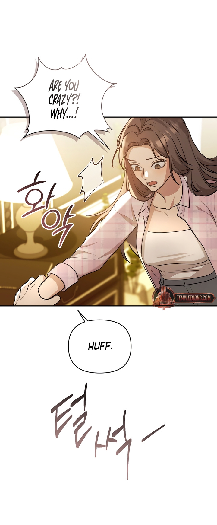 Season of You Chapter 15 page 17 - 