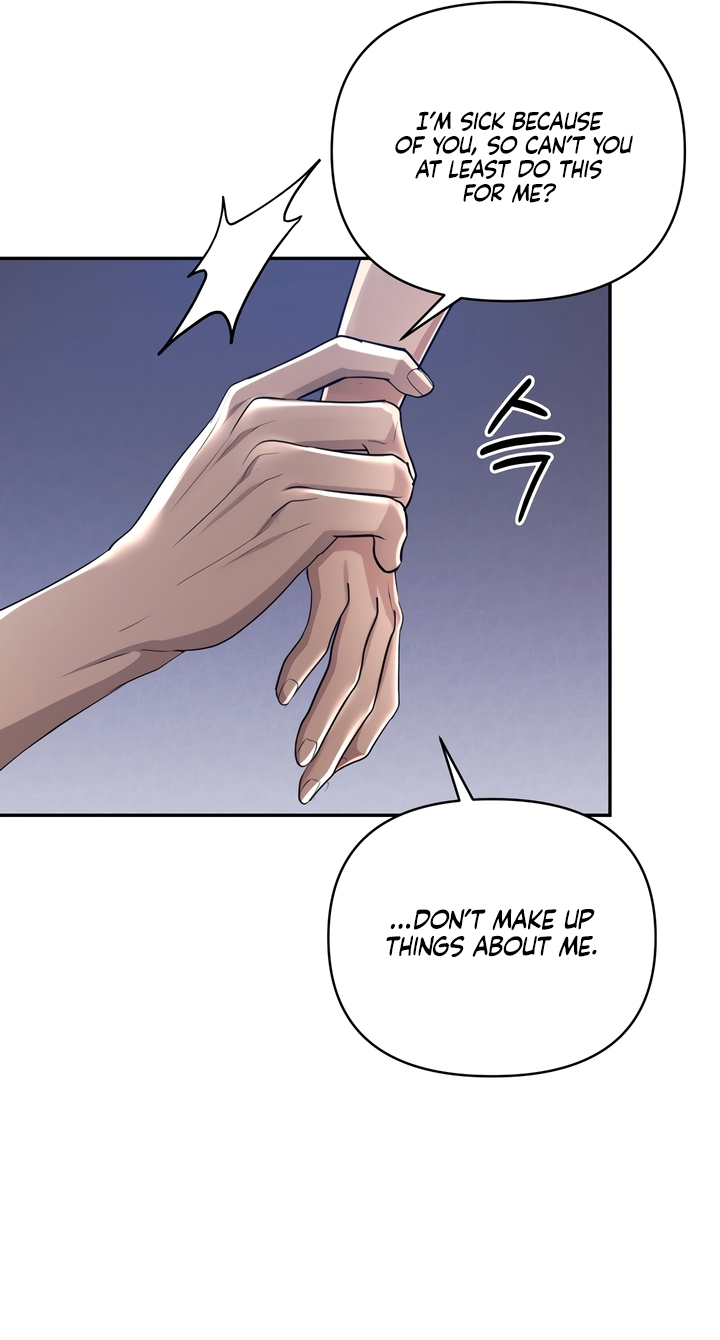 Season of You Chapter 15 page 21 - 