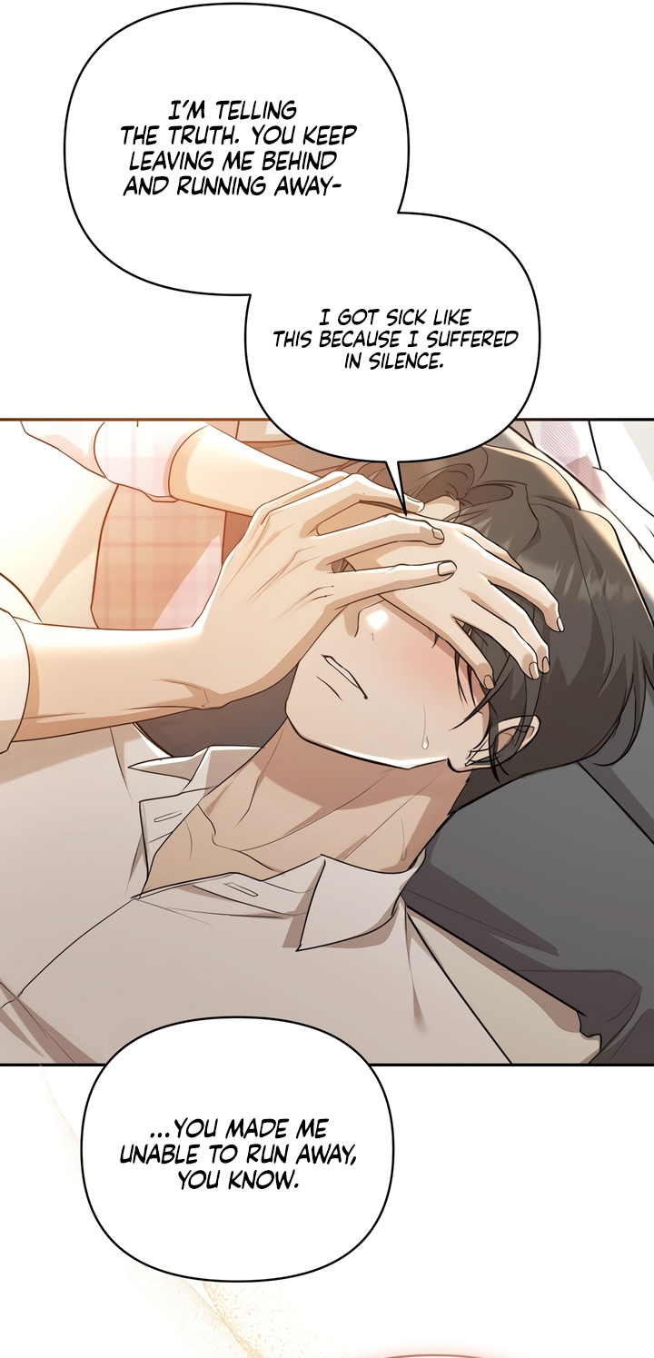 Season of You Chapter 15 page 22 - 