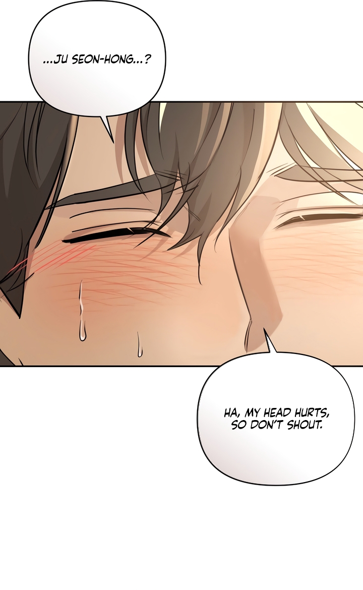 Season of You Chapter 15 page 5 - 