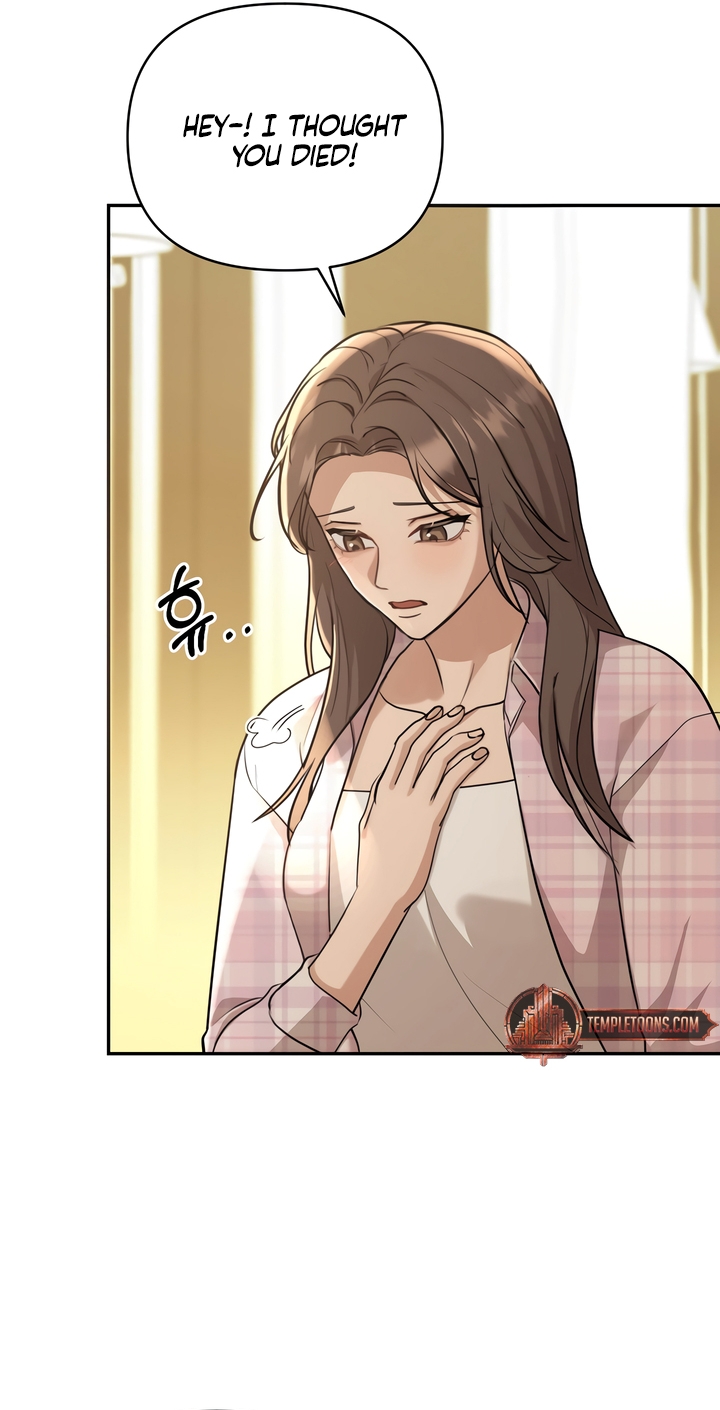 Season of You Chapter 15 page 6 - 