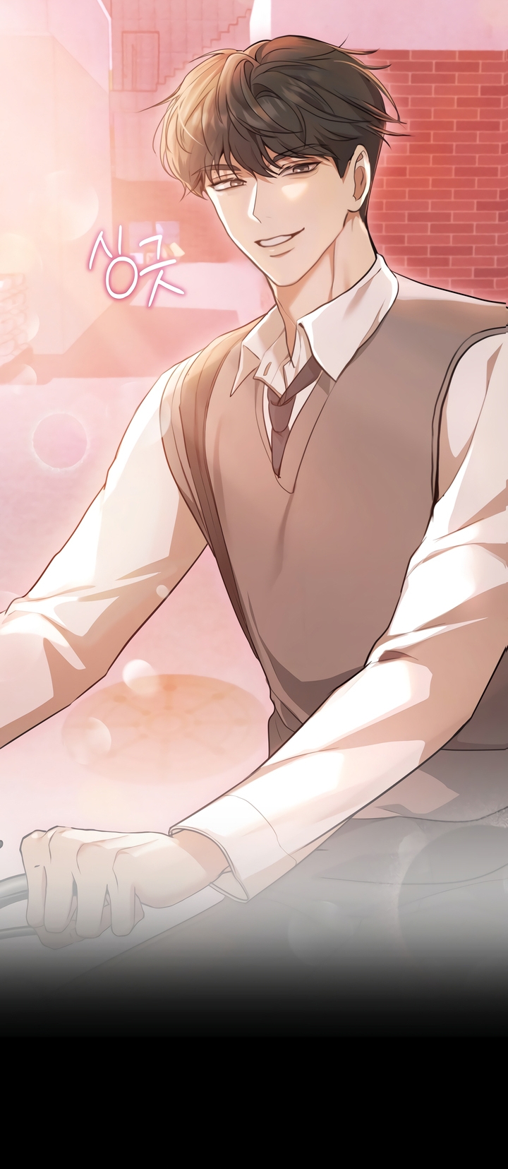Season of You Chapter 15 page 52 - 
