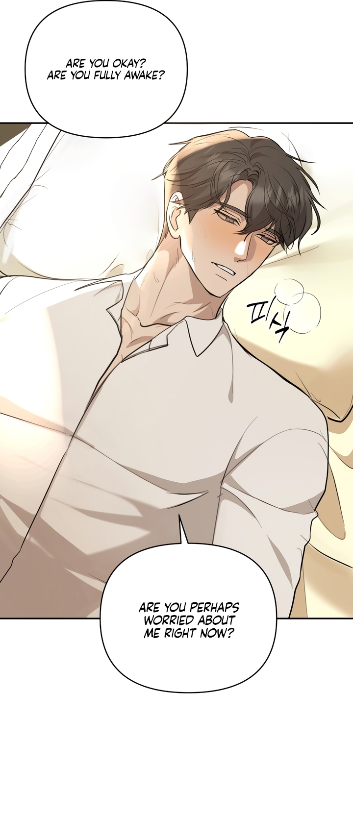 Season of You Chapter 15 page 7 - 