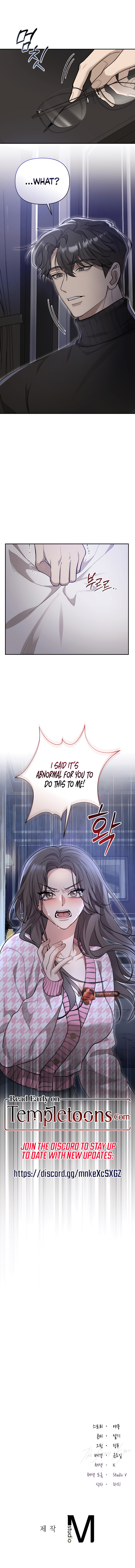Season of You Chapter 22 page 10 - 