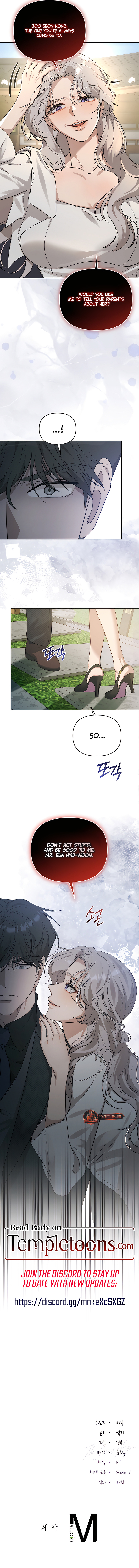 Season of You Chapter 27 page 10 - 