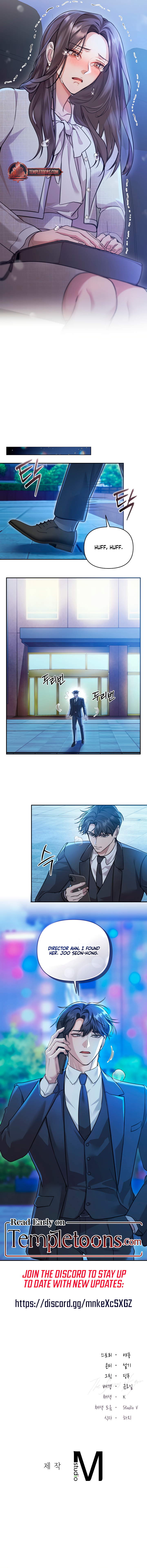 Season of You Chapter 5 page 9 - 