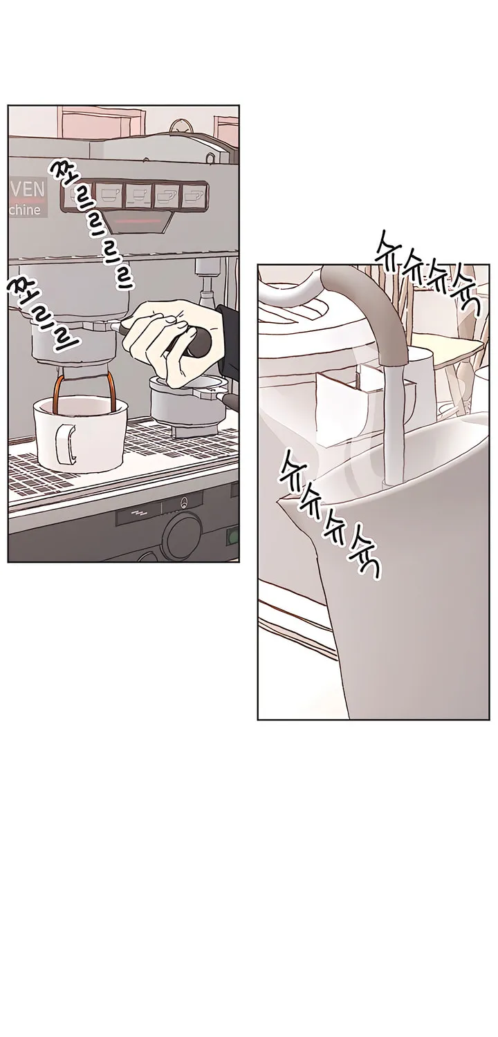 Seasons of Lovesome Chapter 1 page 2 - 