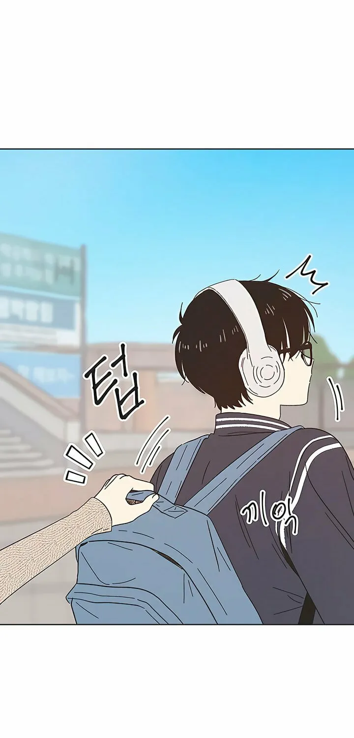Seasons of Lovesome Chapter 1 page 13 - 