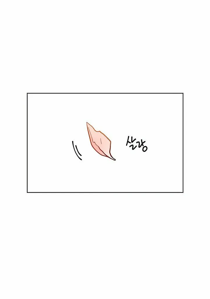 Seasons of Lovesome Chapter 1 page 41 - 
