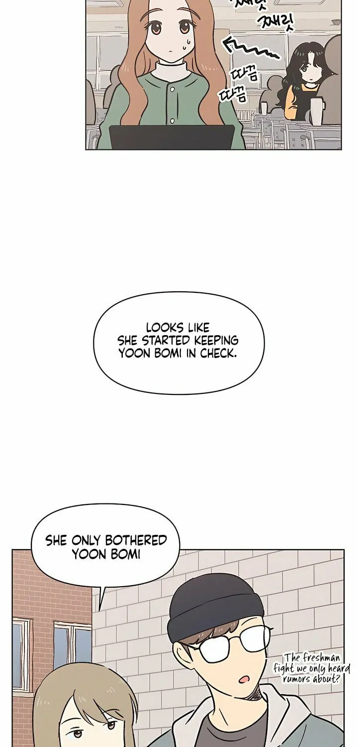 Seasons of Lovesome Chapter 1 page 72 - 