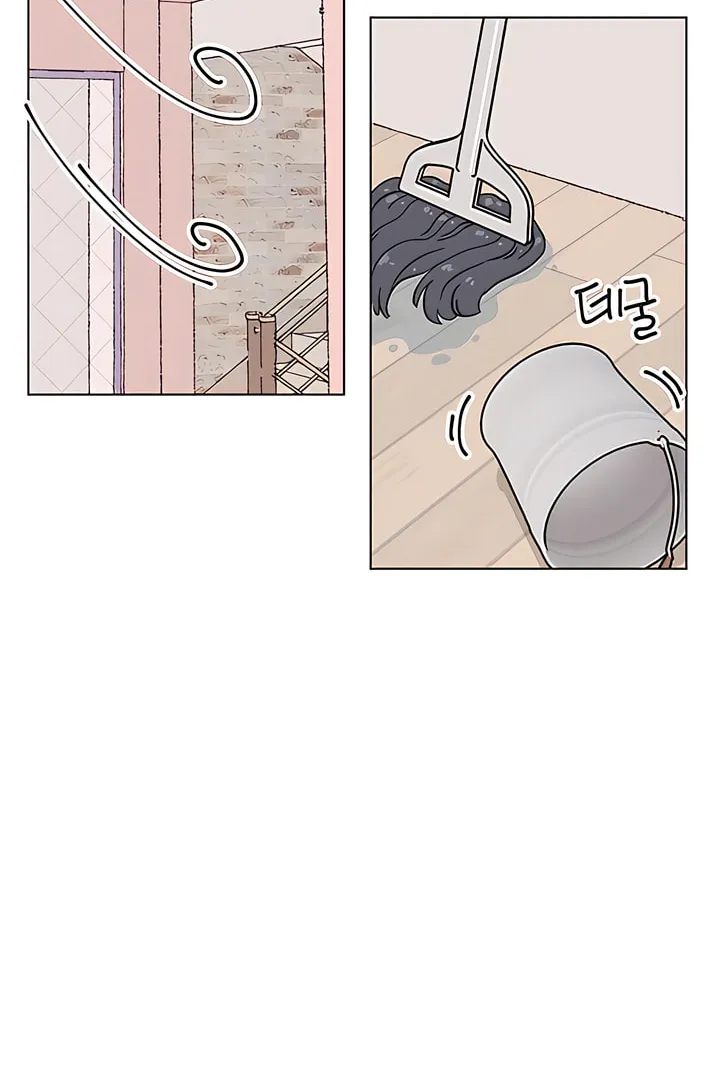 Seasons of Lovesome Chapter 10 page 24 - 