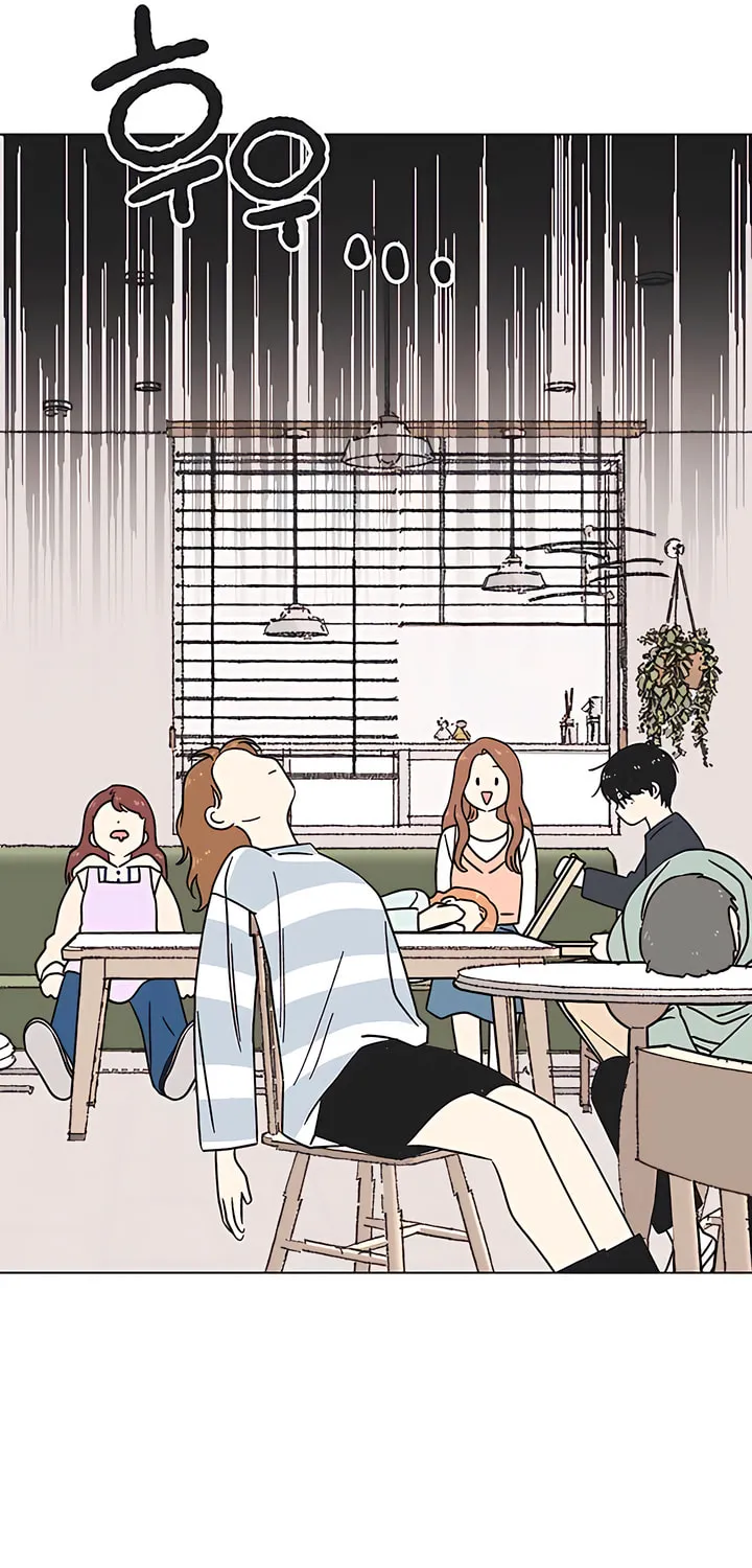 Seasons of Lovesome Chapter 10 page 25 - 
