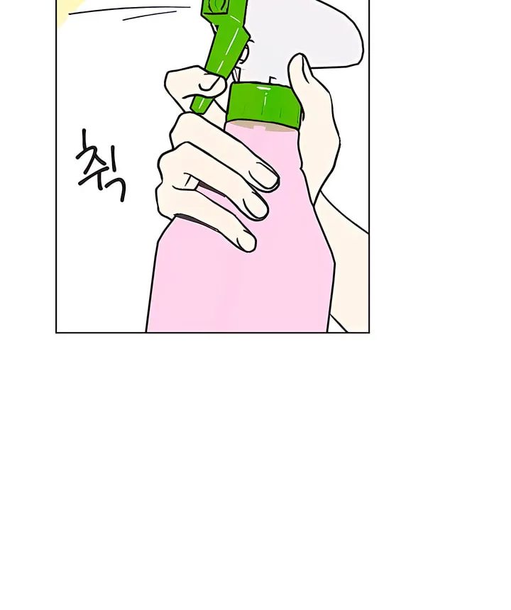 Seasons of Lovesome Chapter 10 page 32 - 