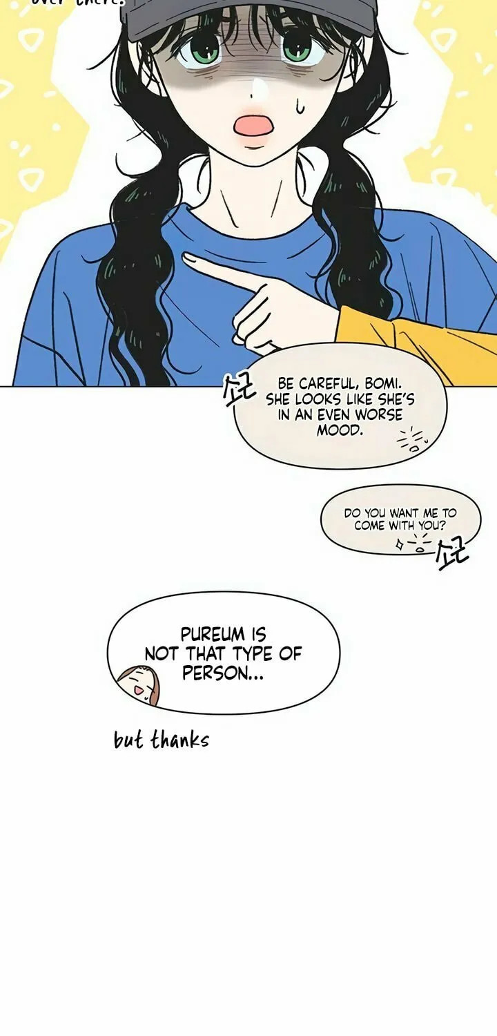 Seasons of Lovesome Chapter 11 page 12 - 