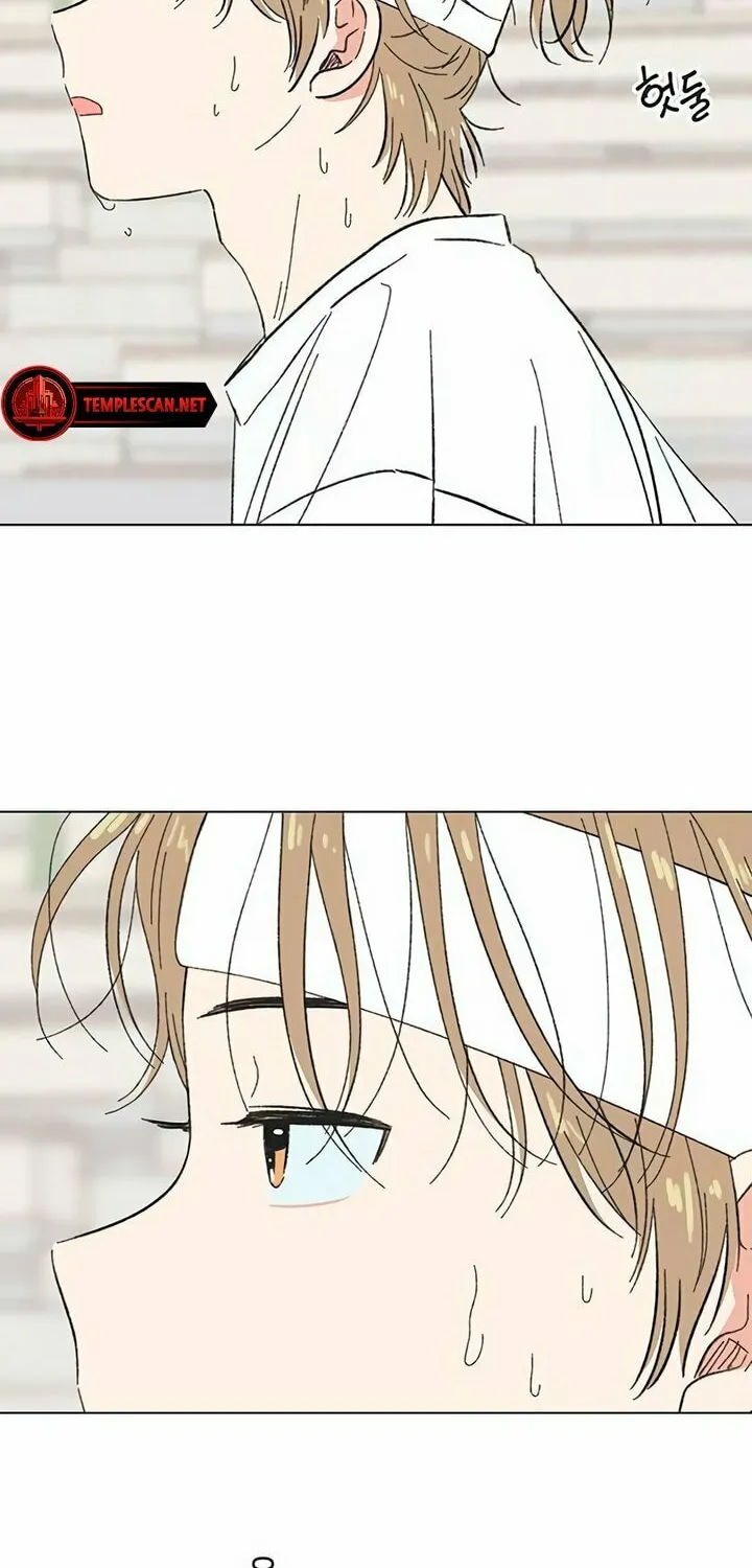 Seasons of Lovesome Chapter 11 page 27 - 