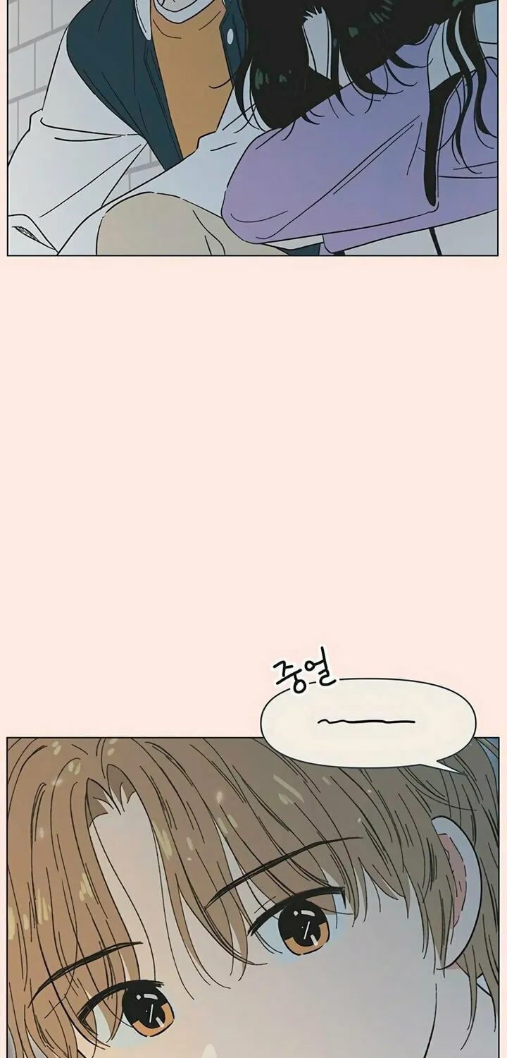 Seasons of Lovesome Chapter 11 page 36 - 