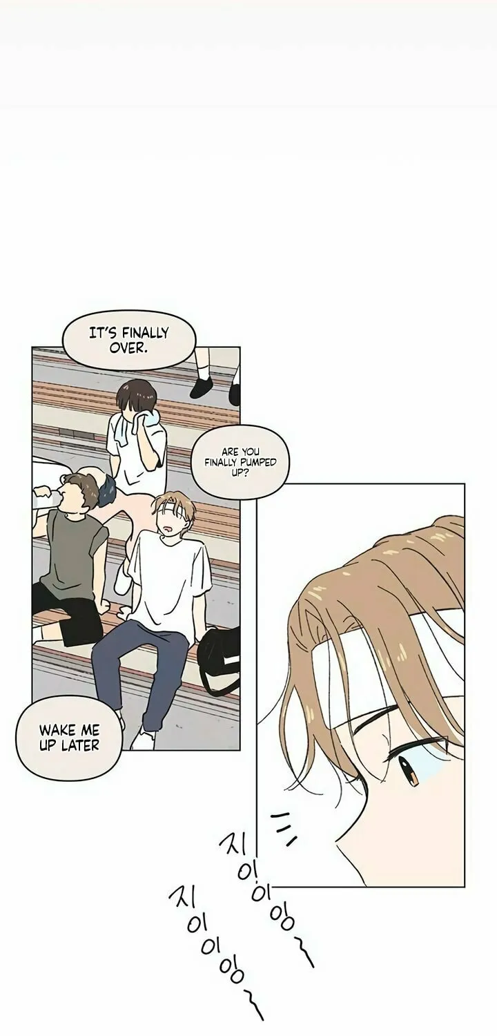 Seasons of Lovesome Chapter 11 page 46 - 