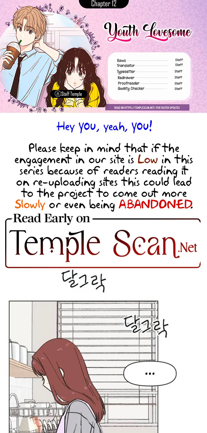Seasons of Lovesome Chapter 12 page 1 - 