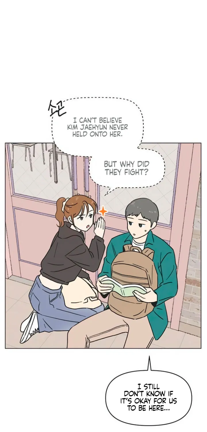 Seasons of Lovesome Chapter 12 page 16 - 