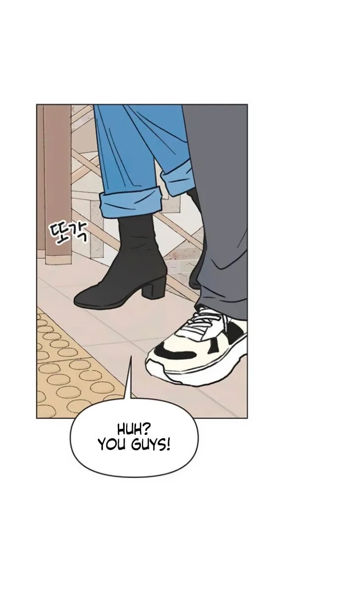 Seasons of Lovesome Chapter 12 page 17 - 