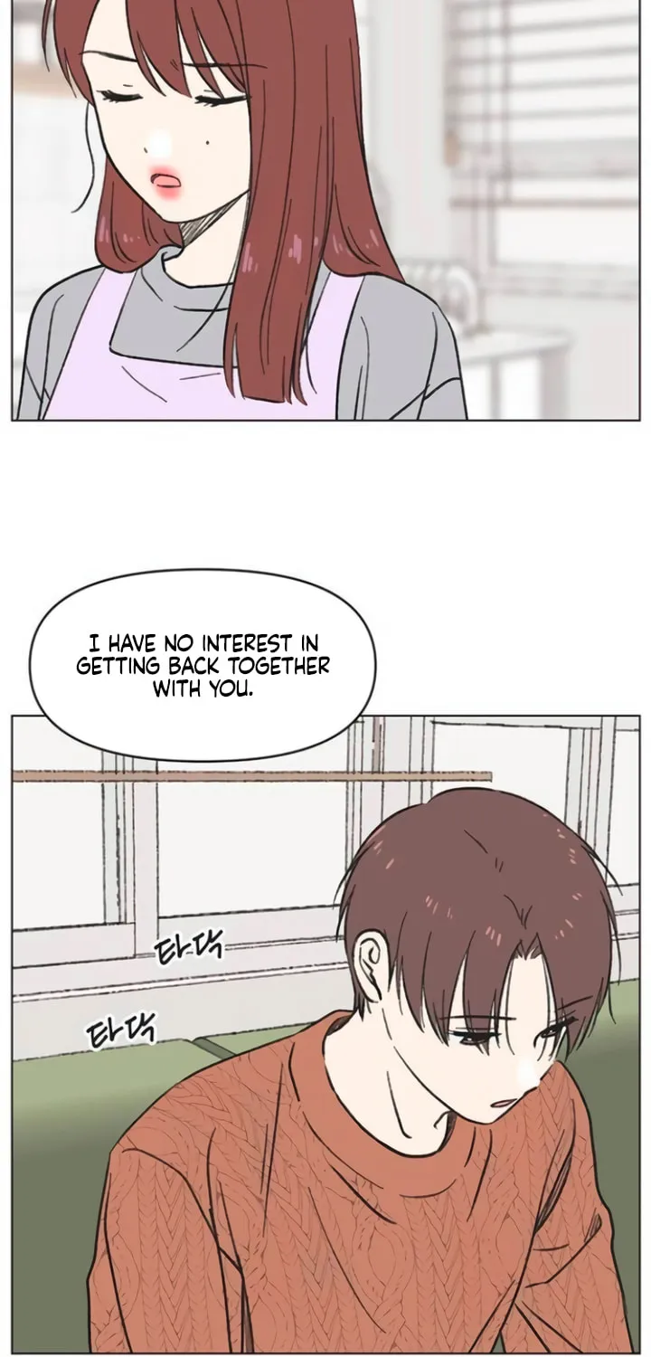 Seasons of Lovesome Chapter 12 page 7 - 