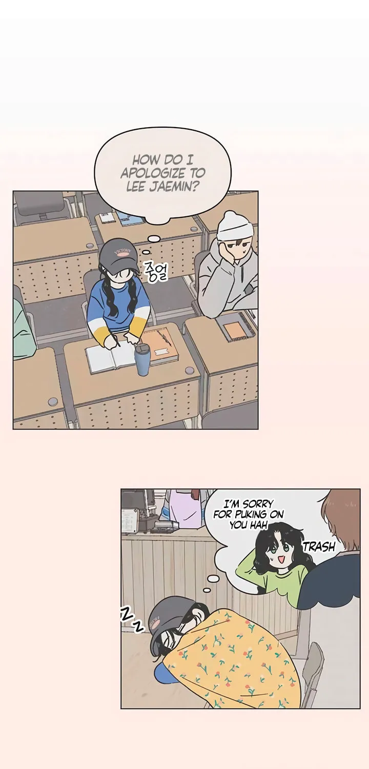 Seasons of Lovesome Chapter 13 page 3 - 