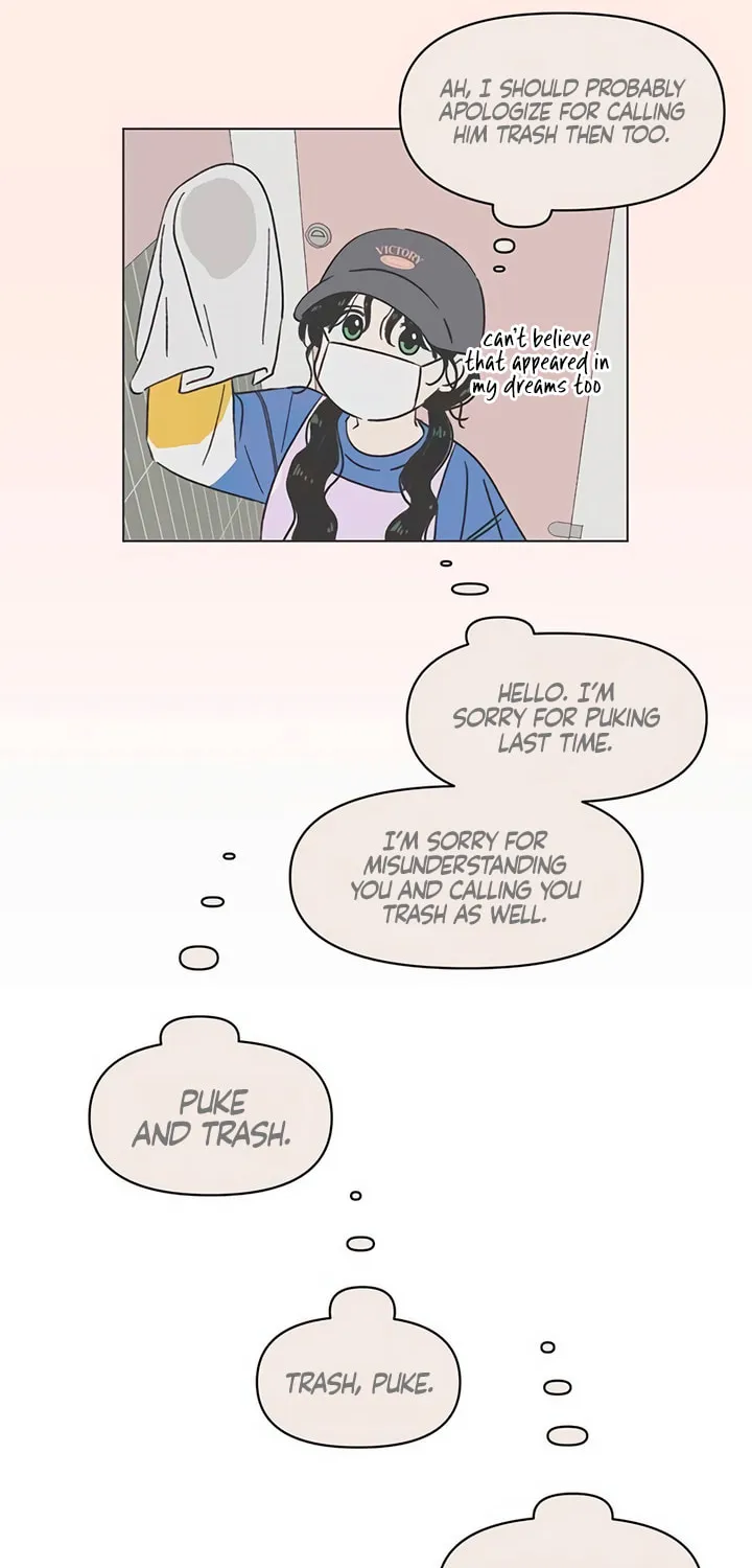 Seasons of Lovesome Chapter 13 page 4 - 