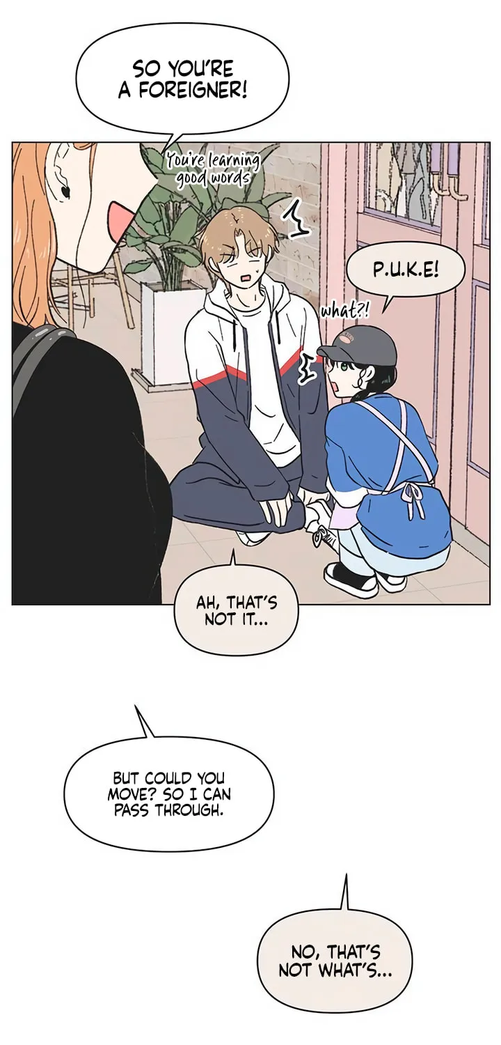 Seasons of Lovesome Chapter 13 page 51 - 