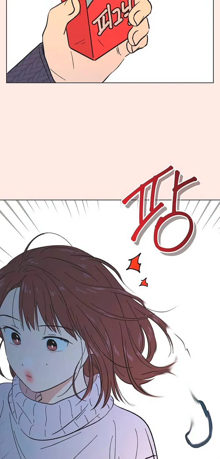 Seasons of Lovesome Chapter 14 page 2 - 