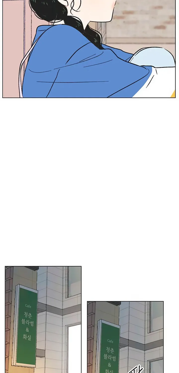 Seasons of Lovesome Chapter 14 page 39 - 