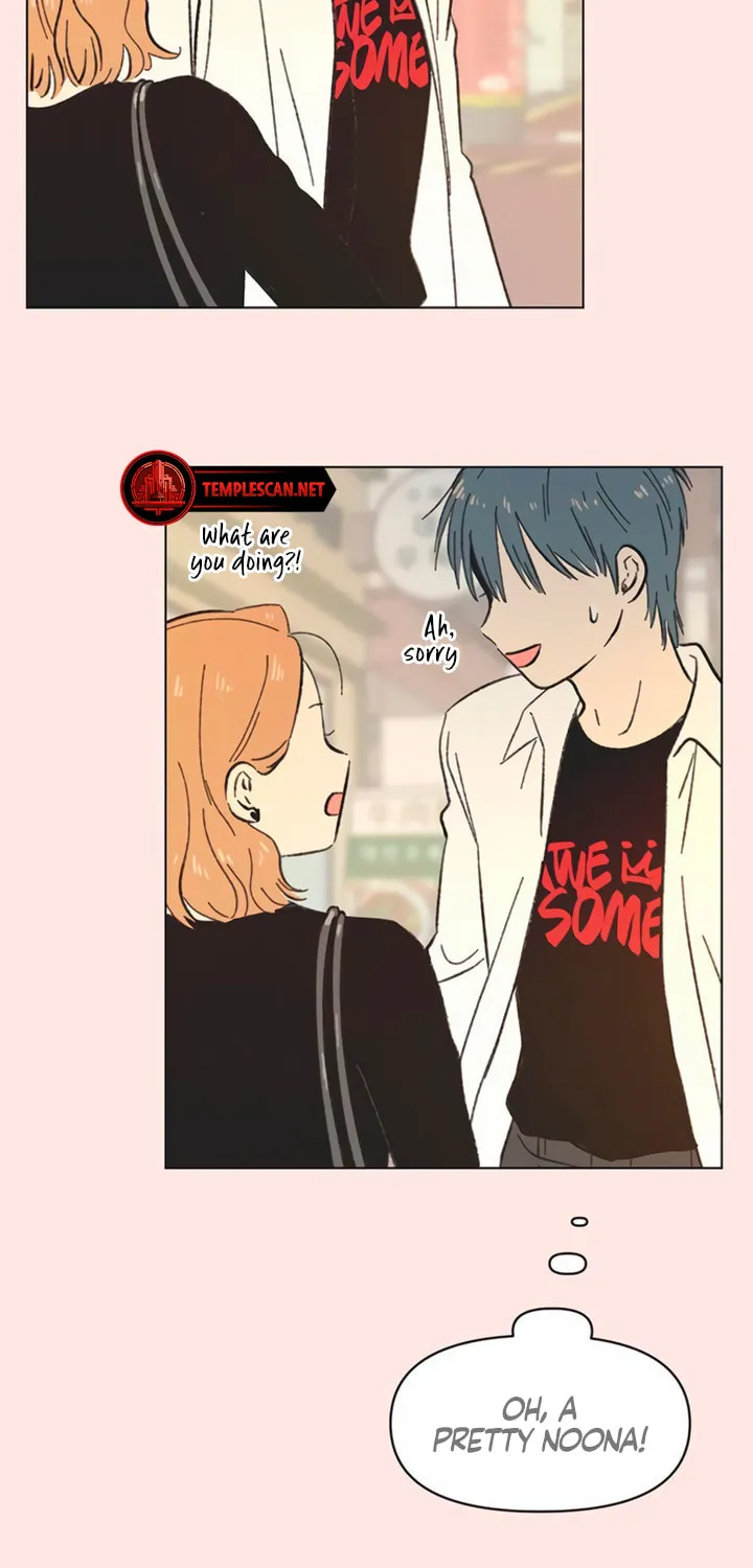 Seasons of Lovesome Chapter 15 page 24 - 