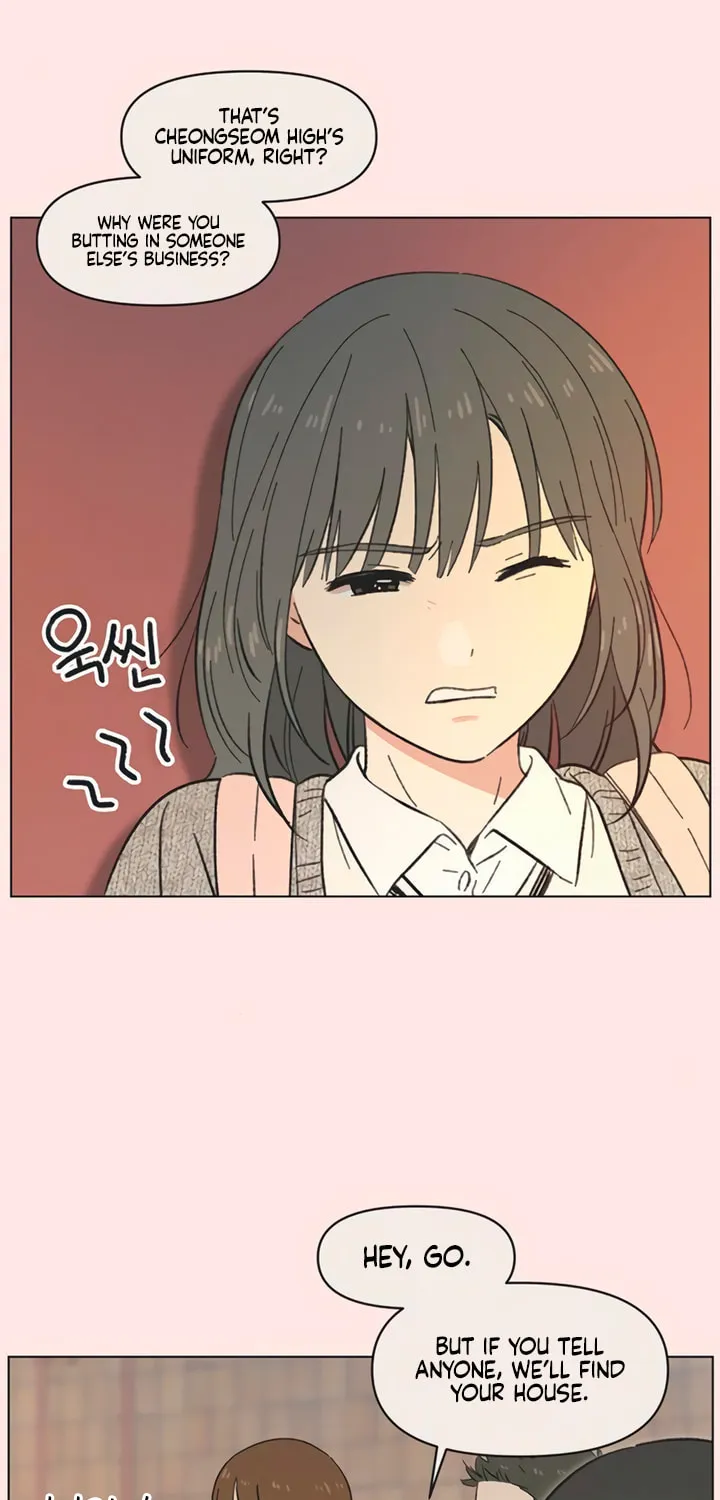 Seasons of Lovesome Chapter 15 page 27 - 