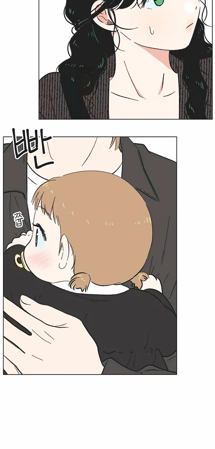 Seasons of Lovesome Chapter 16 page 14 - 