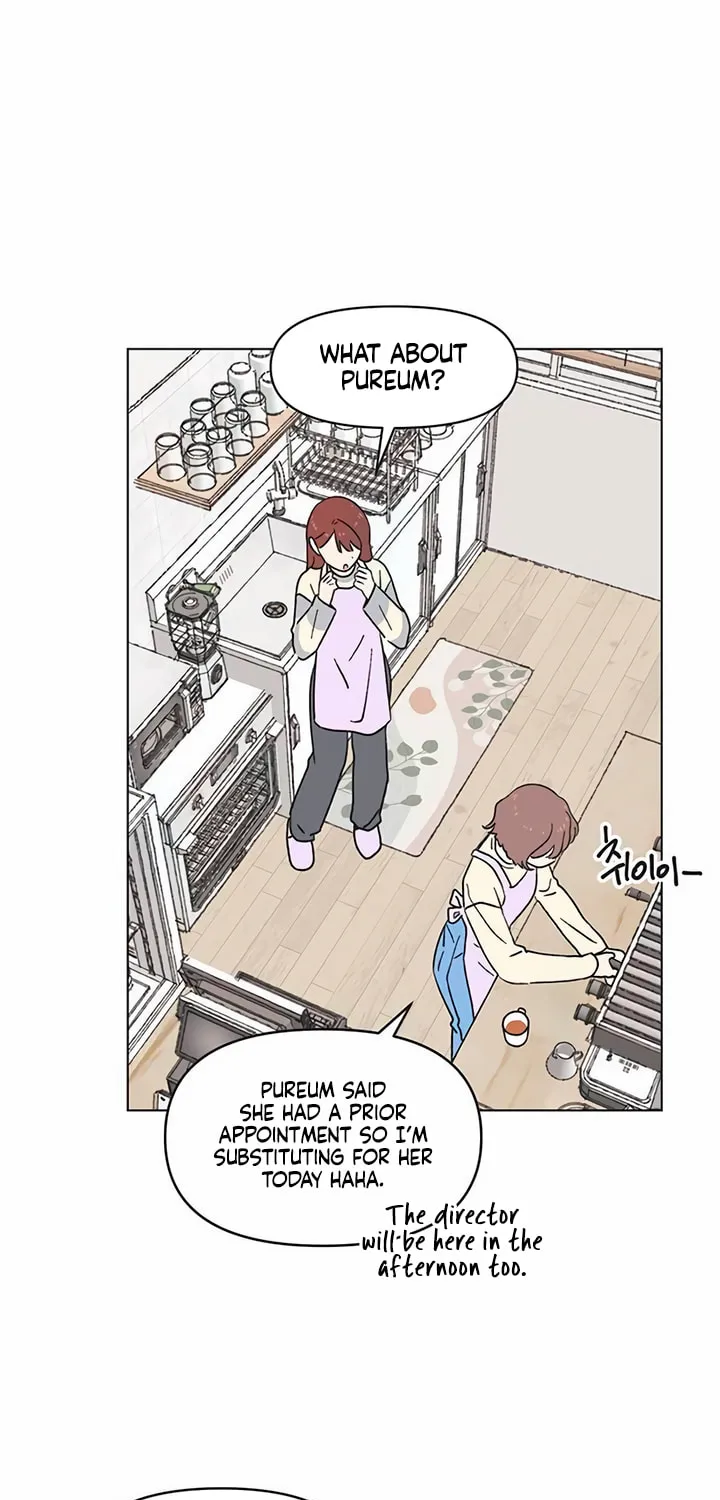 Seasons of Lovesome Chapter 16 page 3 - 