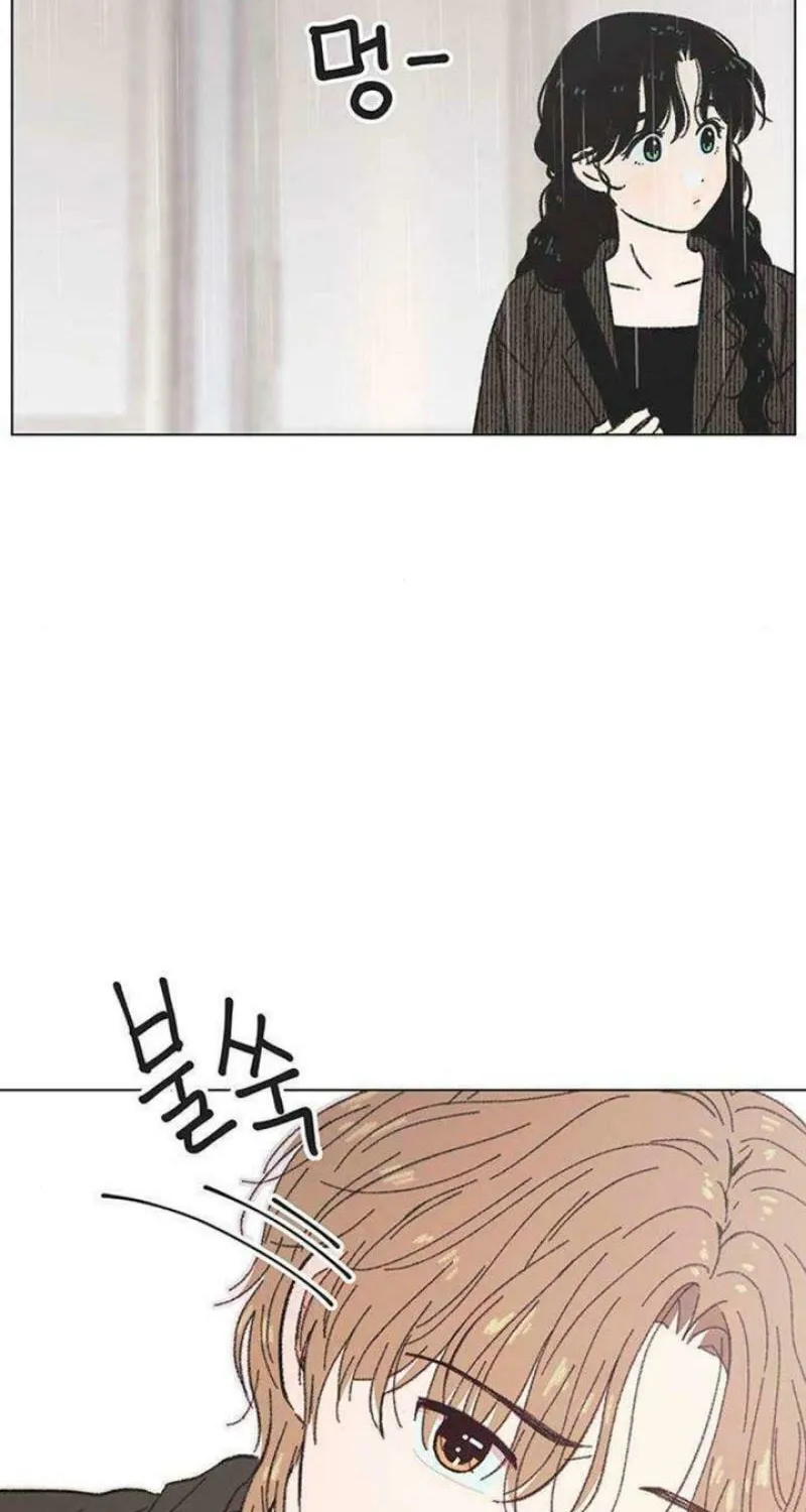 Seasons of Lovesome Chapter 17 page 49 - 
