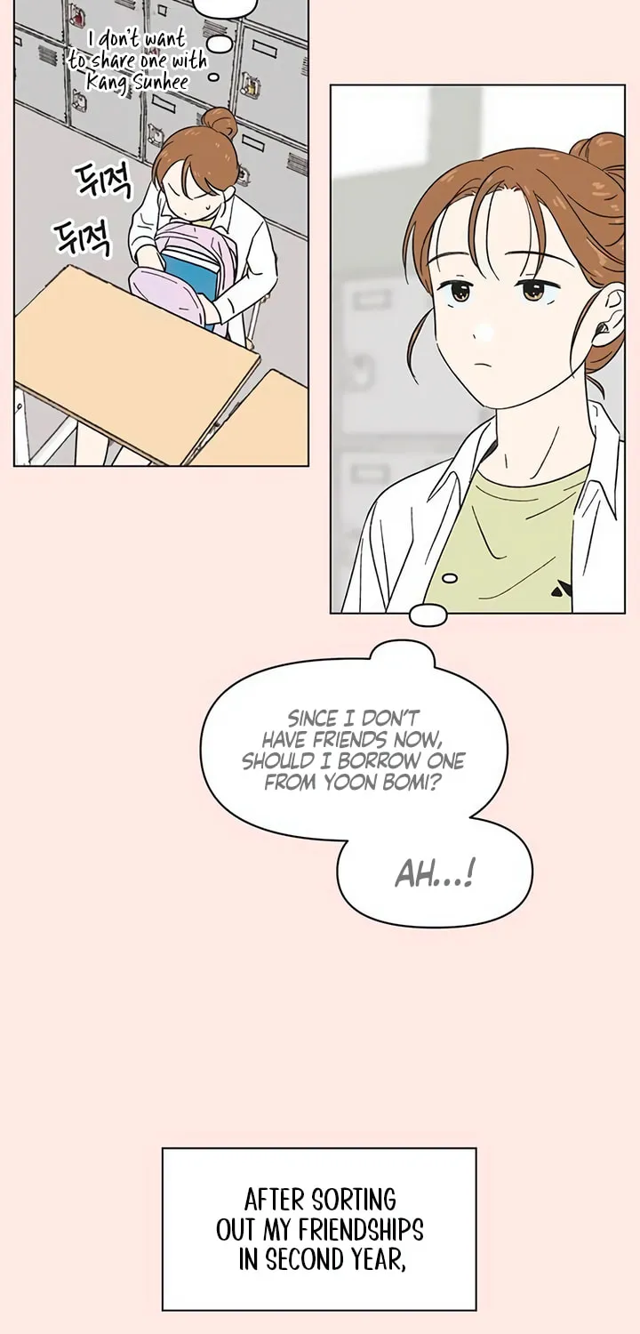 Seasons of Lovesome Chapter 18 page 16 - 