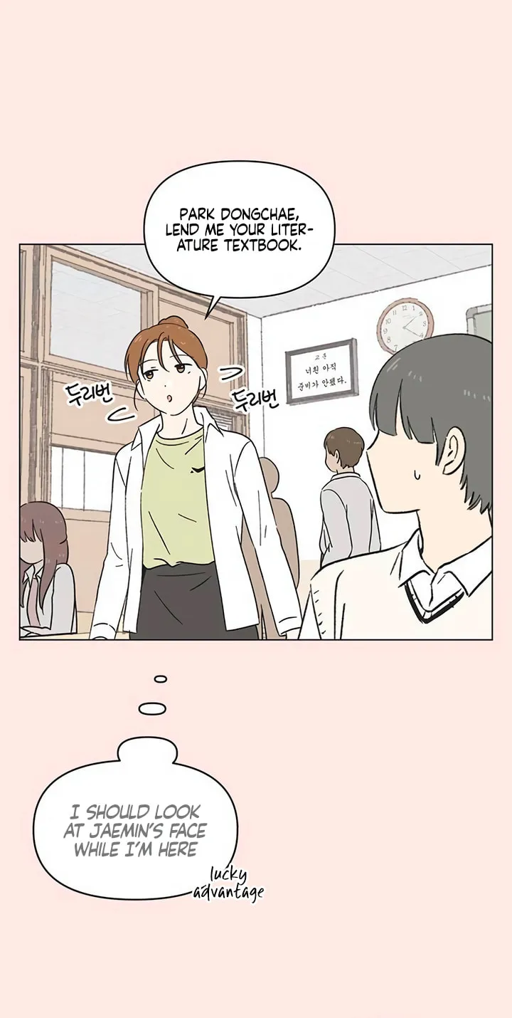 Seasons of Lovesome Chapter 18 page 17 - 