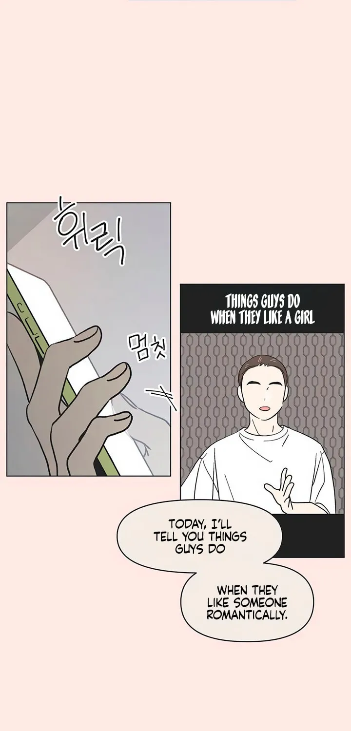 Seasons of Lovesome Chapter 18 page 24 - 