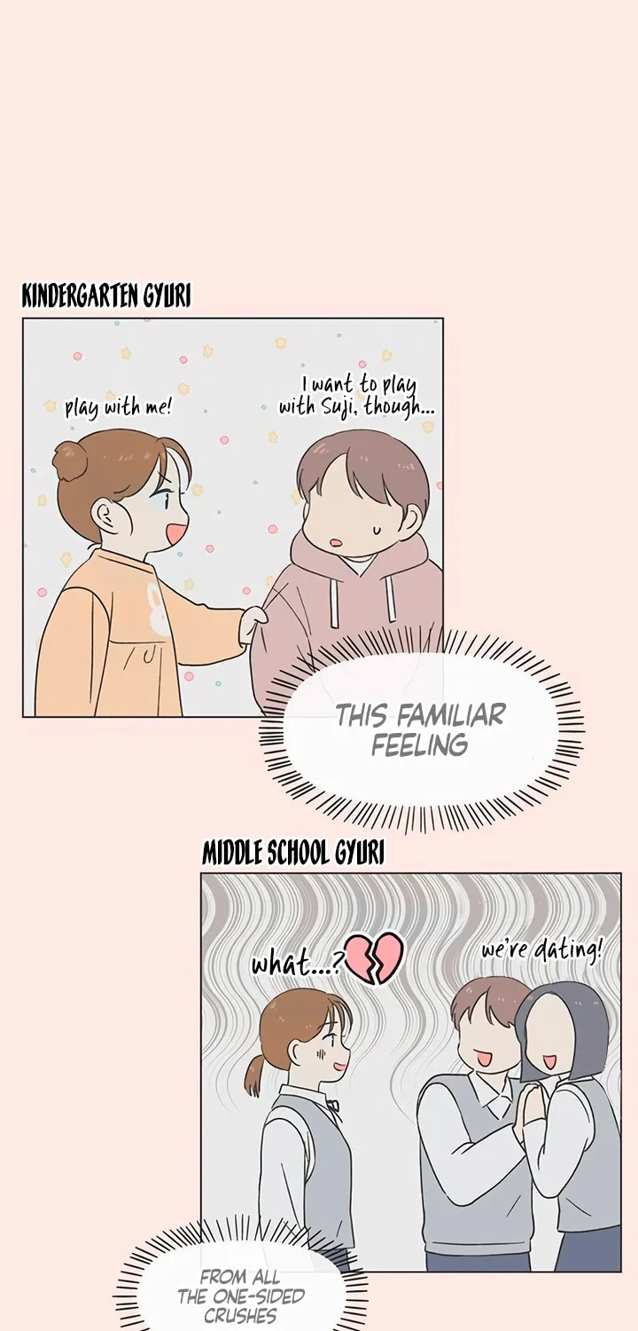 Seasons of Lovesome Chapter 18 page 31 - 