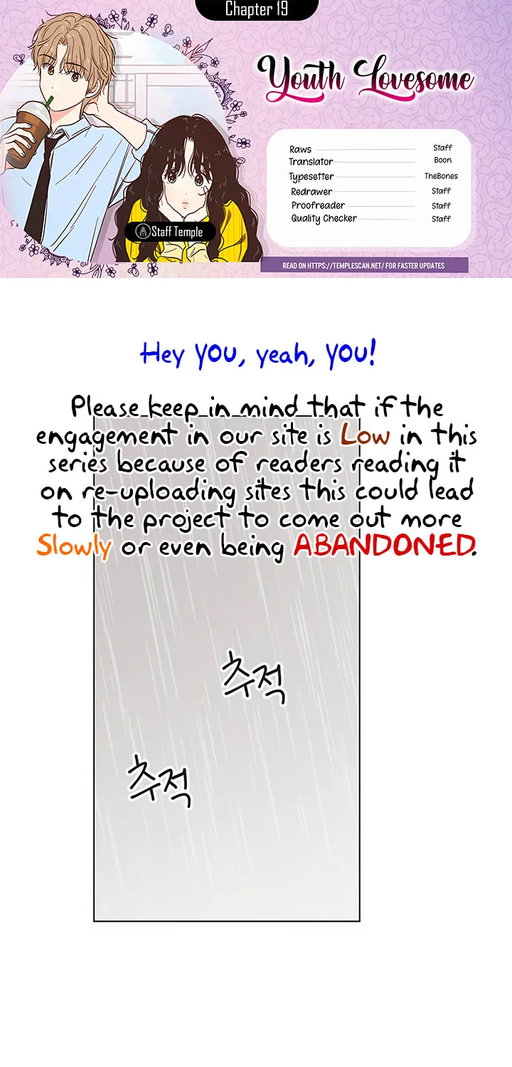 Seasons of Lovesome Chapter 19 page 1 - 