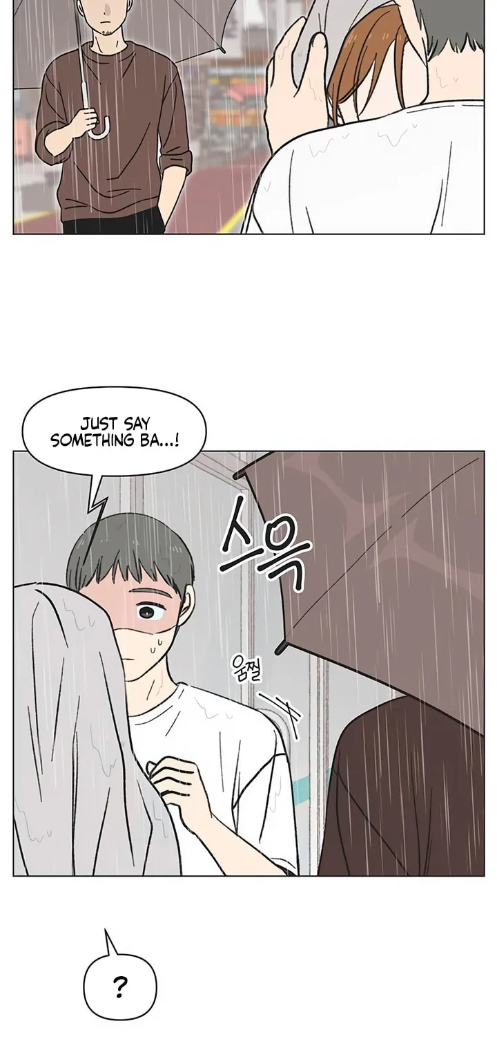 Seasons of Lovesome Chapter 19 page 12 - 