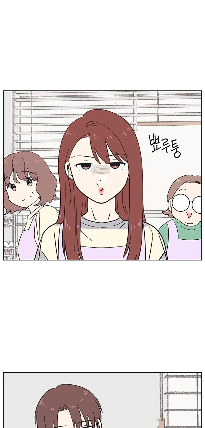Seasons of Lovesome Chapter 19 page 27 - 