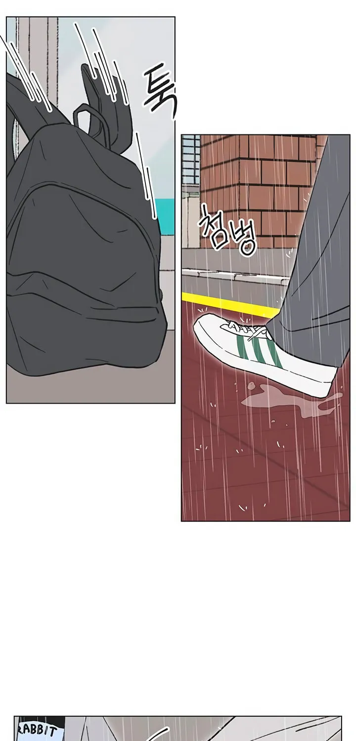 Seasons of Lovesome Chapter 19 page 4 - 