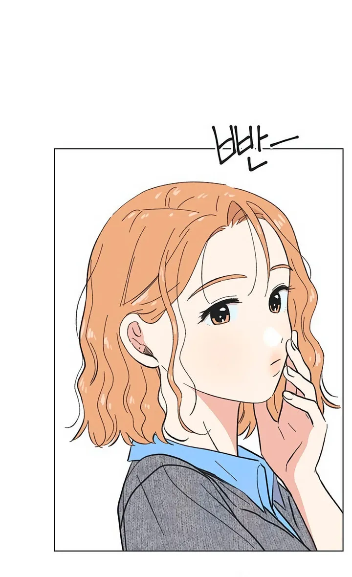 Seasons of Lovesome Chapter 19 page 40 - 