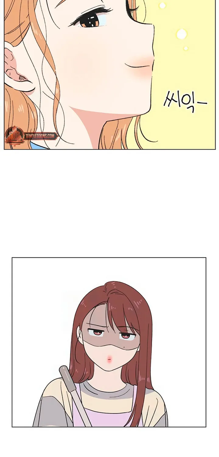 Seasons of Lovesome Chapter 19 page 46 - 