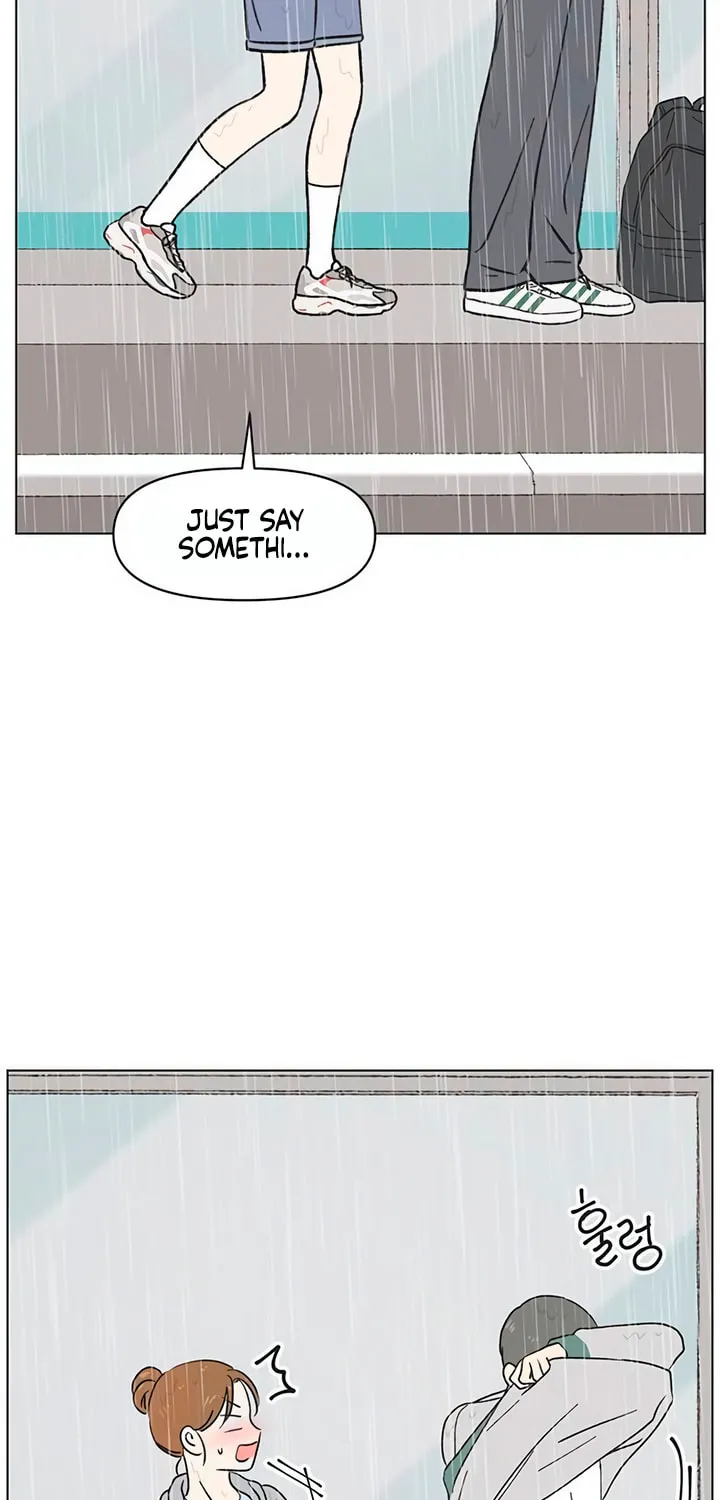 Seasons of Lovesome Chapter 19 page 7 - 